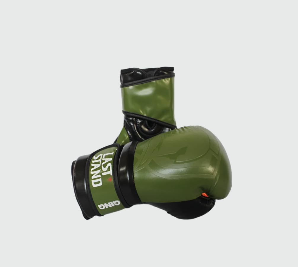 Classic Embossed Training Gloves