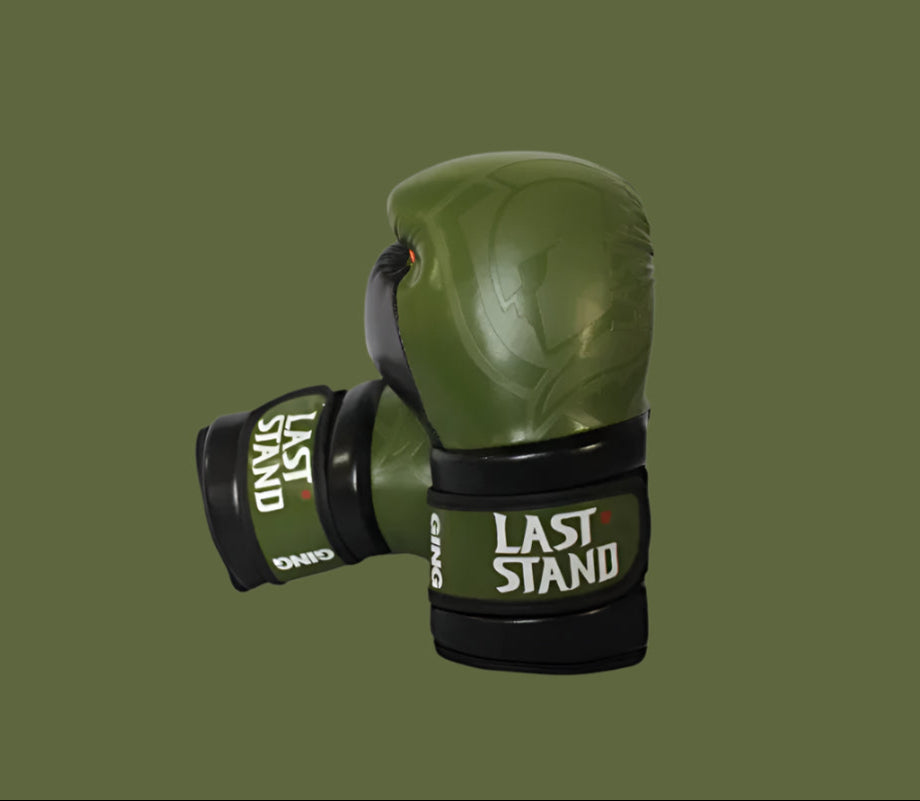 Classic Embossed Training Gloves